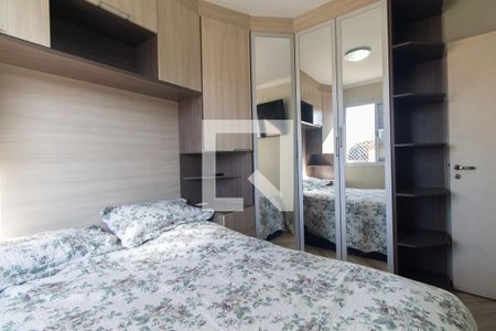 Apartamento à venda com 50m², 2 quartos e 1 vaga Apartamento à venda com 50m², 2 quartos e 1 vagaQuarto 2