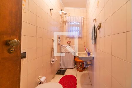 Casa à venda com 201m², 3 quartos e 2 vagasBanheiro do Quarto 1