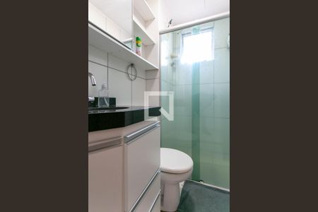Apartamento à venda com 47m², 2 quartos e 1 vagaBanheiro