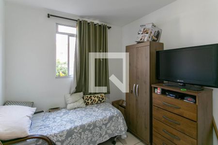 Apartamento à venda com 47m², 2 quartos e 1 vagaQuarto 1