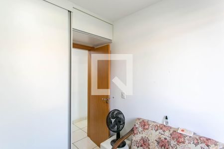 Apartamento à venda com 47m², 2 quartos e 1 vagaQuarto 1
