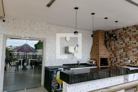 Apartamento à venda com 47m², 2 quartos e 1 vagaEspaço Gourmet