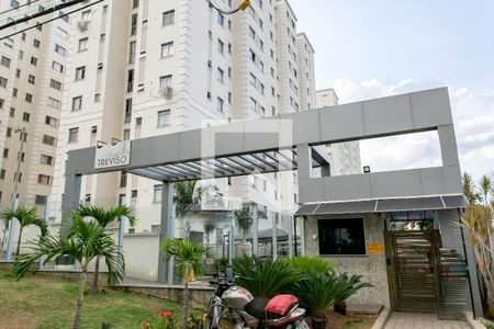 Apartamento à venda com 47m², 2 quartos e 1 vagaFachada