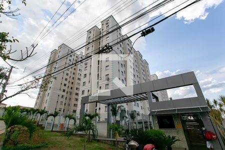 Apartamento à venda com 47m², 2 quartos e 1 vagaFachada