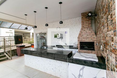 Apartamento à venda com 47m², 2 quartos e 1 vagaEspaço Gourmet