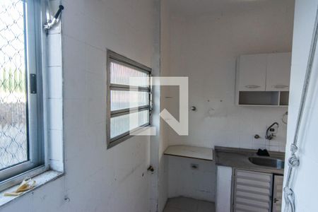 Apartamento à venda com 70m², 1 quarto e sem vaga Apartamento à venda com 70m², 1 quarto e sem vagaÁrea de Serviço