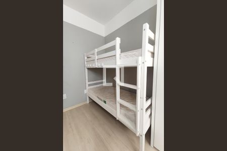 Apartamento à venda com 74m², 2 quartos e 1 vagaQuarto 1