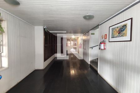 Apartamento à venda com 74m², 2 quartos e 1 vagaHall de Entrada