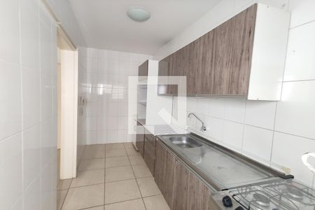 Apartamento à venda com 74m², 2 quartos e 1 vagaÁrea de Serviço