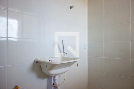 Apartamento para alugar com 51m², 2 quartos e 1 vaga Apartamento para alugar com 51m², 2 quartos e 1 vagaÁrea de Serviço