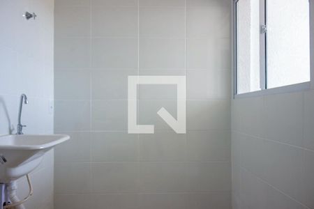 Apartamento para alugar com 51m², 2 quartos e 1 vaga Apartamento para alugar com 51m², 2 quartos e 1 vagaÁrea de Serviço