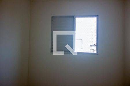 Quarto 1 de apartamento para alugar com 2 quartos, 51m² em Osvaldo Rezende, Uberlândia