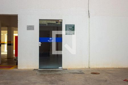 Apartamento para alugar com 51m², 2 quartos e 1 vaga Apartamento para alugar com 51m², 2 quartos e 1 vagaEntrada