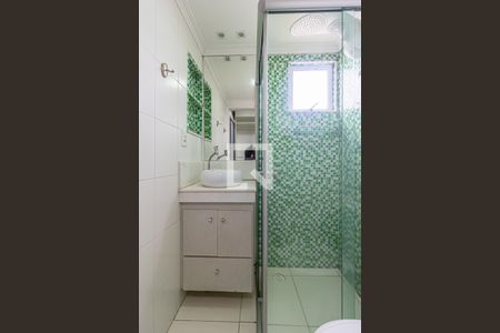 Apartamento à venda com 57m², 2 quartos e 1 vagaBanheiro da Suite