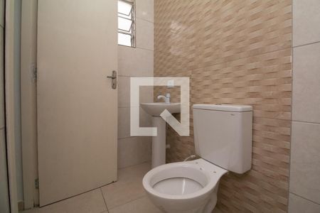 Banheiro de apartamento para alugar com 1 quarto, 23m² em Mooca, São Paulo