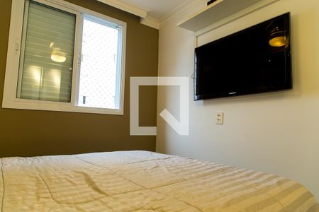 Apartamento à venda com 56m², 2 quartos e 1 vaga Apartamento à venda com 56m², 2 quartos e 1 vagaSuíte