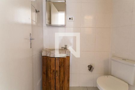 Apartamento à venda com 90m², 3 quartos e sem vaga Apartamento à venda com 90m², 3 quartos e sem vagaBanheiro Social