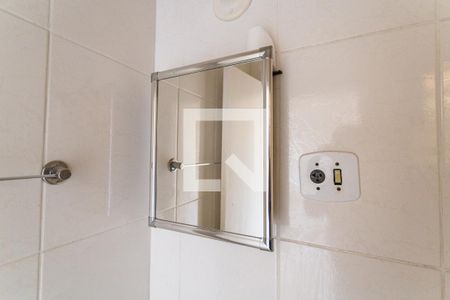 Apartamento à venda com 90m², 3 quartos e sem vaga Apartamento à venda com 90m², 3 quartos e sem vagaArmário do Banheiro Social