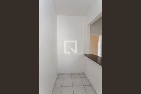 Apartamento à venda com 90m², 3 quartos e sem vaga Apartamento à venda com 90m², 3 quartos e sem vagaCopa