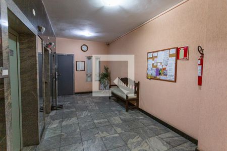 Apartamento à venda com 90m², 3 quartos e sem vaga Apartamento à venda com 90m², 3 quartos e sem vagaHall de Entrada