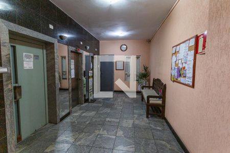 Apartamento à venda com 90m², 3 quartos e sem vaga Apartamento à venda com 90m², 3 quartos e sem vagaHall de Entrada