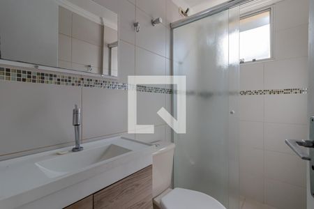 Apartamento para alugar com 58m², 2 quartos e 1 vaga Apartamento para alugar com 58m², 2 quartos e 1 vagaBanheiro