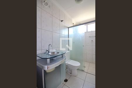 Apartamento para alugar com 70m², 2 quartos e 1 vagaBanheiro Social