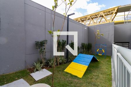 Apartamento à venda com 45m², 1 quarto e 1 vaga Apartamento à venda com 45m², 1 quarto e 1 vagaEspaço Pet