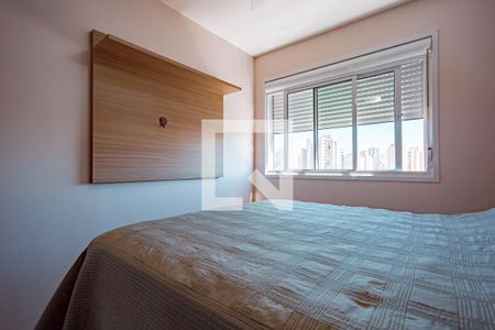Apartamento à venda com 45m², 1 quarto e 1 vaga Apartamento à venda com 45m², 1 quarto e 1 vagaQuarto