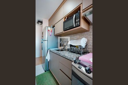 Apartamento à venda com 45m², 1 quarto e 1 vaga Apartamento à venda com 45m², 1 quarto e 1 vagaCozinha