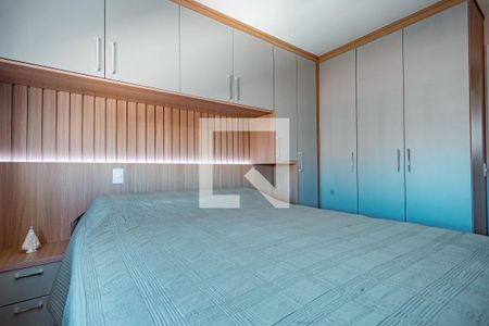 Apartamento à venda com 45m², 1 quarto e 1 vaga Apartamento à venda com 45m², 1 quarto e 1 vagaQuarto