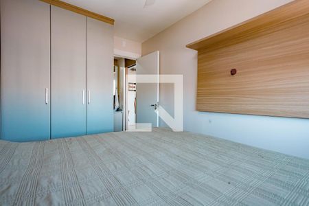Apartamento à venda com 45m², 1 quarto e 1 vaga Apartamento à venda com 45m², 1 quarto e 1 vagaQuarto