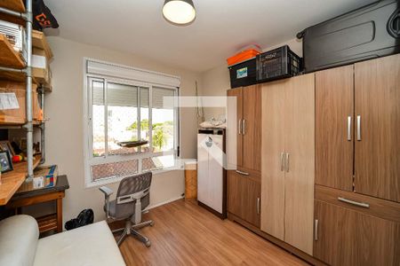 Apartamento à venda com 70m², 2 quartos e 1 vaga Apartamento à venda com 70m², 2 quartos e 1 vagaQuarto