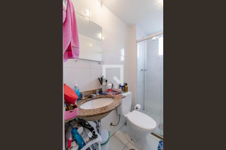 Apartamento à venda com 46m², 2 quartos e 1 vaga Apartamento à venda com 46m², 2 quartos e 1 vagaBanheiro