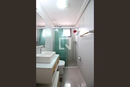 Apartamento à venda com 80m², 3 quartos e 1 vagaBanheiro Social