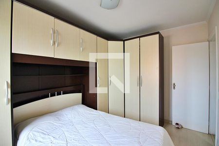 Apartamento à venda com 80m², 3 quartos e 1 vagaQuarto 2