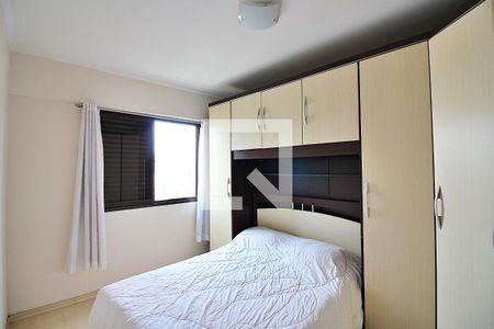 Apartamento à venda com 80m², 3 quartos e 1 vagaQuarto 2