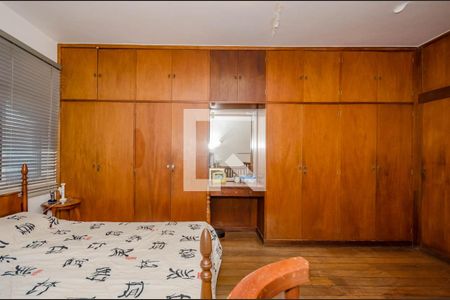 Casa à venda com 248m², 4 quartos e 4 vagas Casa à venda com 248m², 4 quartos e 4 vagasSuíte