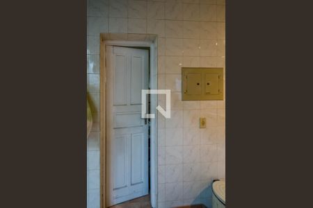 Casa à venda com 248m², 4 quartos e 4 vagas Casa à venda com 248m², 4 quartos e 4 vagasBanheiro de Serviço