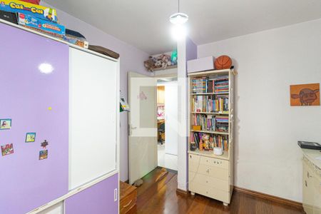 Apartamento à venda com 106m², 3 quartos e 1 vagaQuarto 1