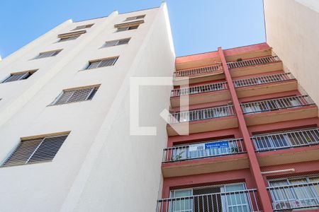 Apartamento à venda com 98m², 3 quartos e 1 vagaFachada do bloco