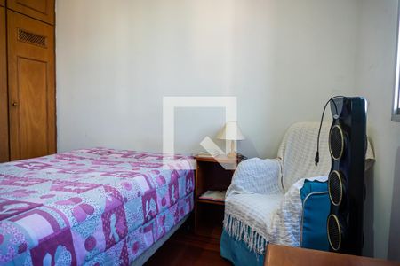 Apartamento à venda com 98m², 3 quartos e 1 vagaQuarto 1