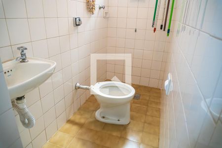 Apartamento à venda com 98m², 3 quartos e 1 vagaBanheiro de Serviço