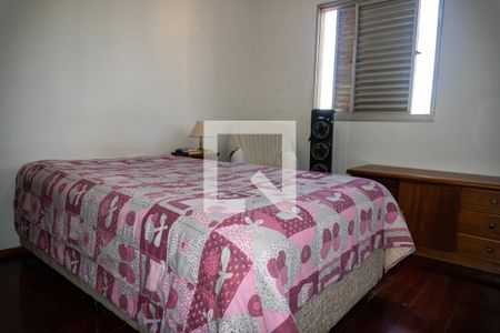 Apartamento à venda com 98m², 3 quartos e 1 vagaQuarto 1