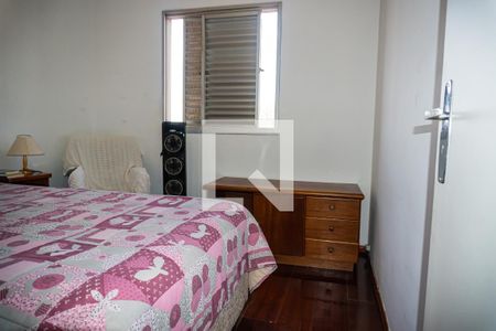 Apartamento à venda com 98m², 3 quartos e 1 vagaQuarto 1