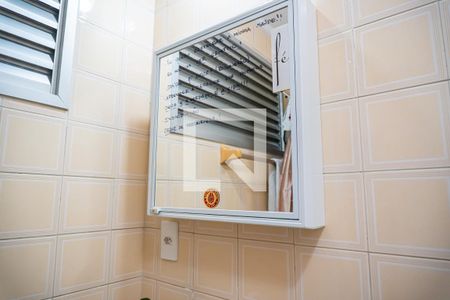 Apartamento à venda com 98m², 3 quartos e 1 vagaBanheiro Social