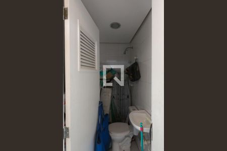 Apartamento à venda com 240m², 4 quartos e 3 vagasÁrea de Serviço