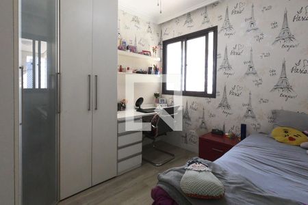 Apartamento à venda com 240m², 4 quartos e 3 vagasQuarto 1