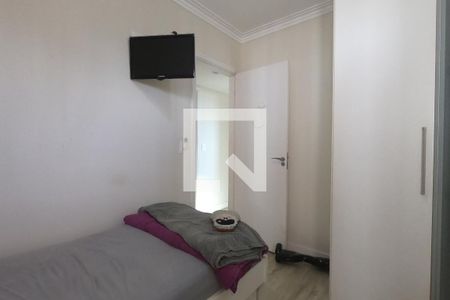 Apartamento à venda com 240m², 4 quartos e 3 vagasQuarto 1