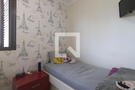 Apartamento à venda com 240m², 4 quartos e 3 vagasQuarto 1